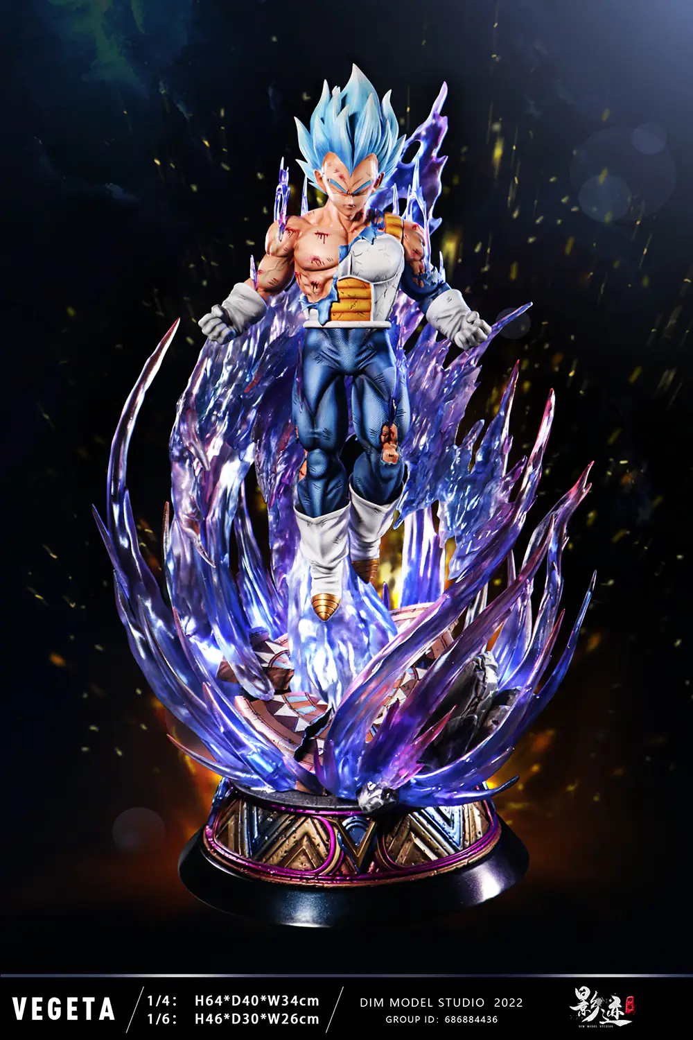 Resine Vegeta Super Saiyan Blue DMS Studio 5