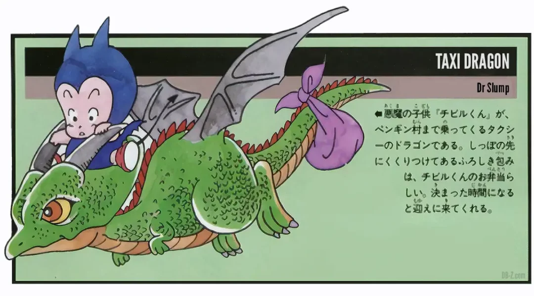 Taxi Dragon dans Dr Slump