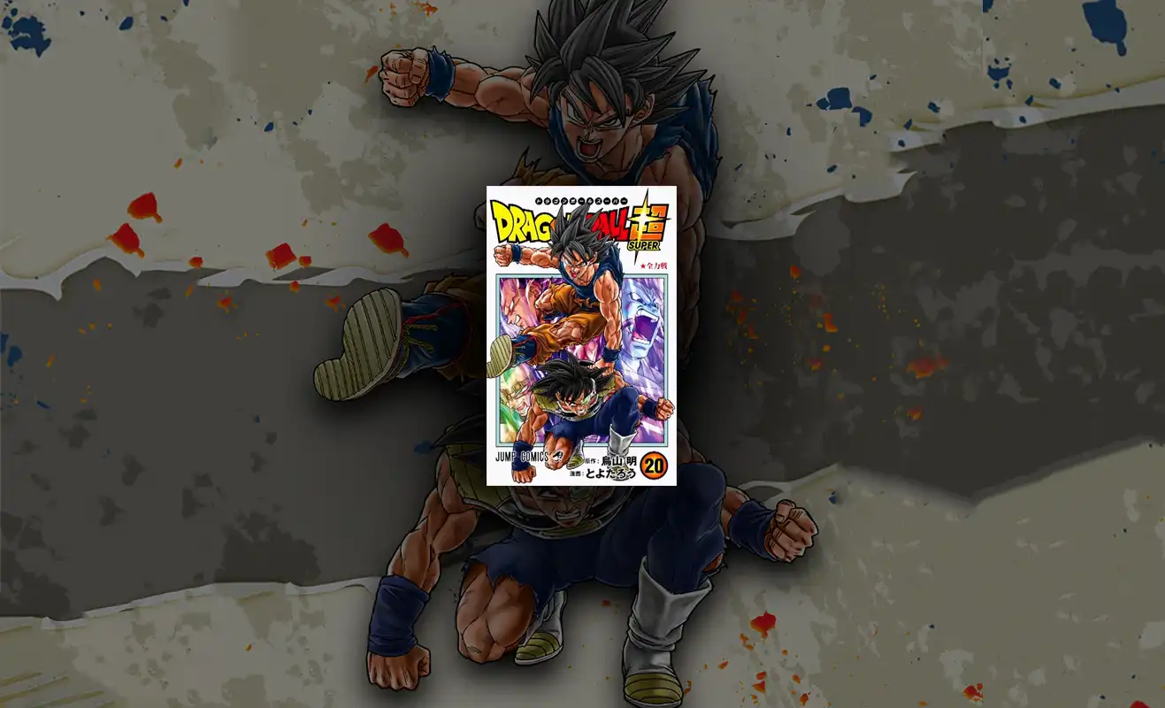 Dragon Ball Super Tome 20 : La couverture japonaise avec Goku et