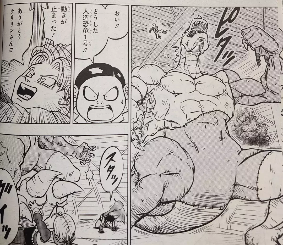 DBS chapitre 90 Image 16 copie