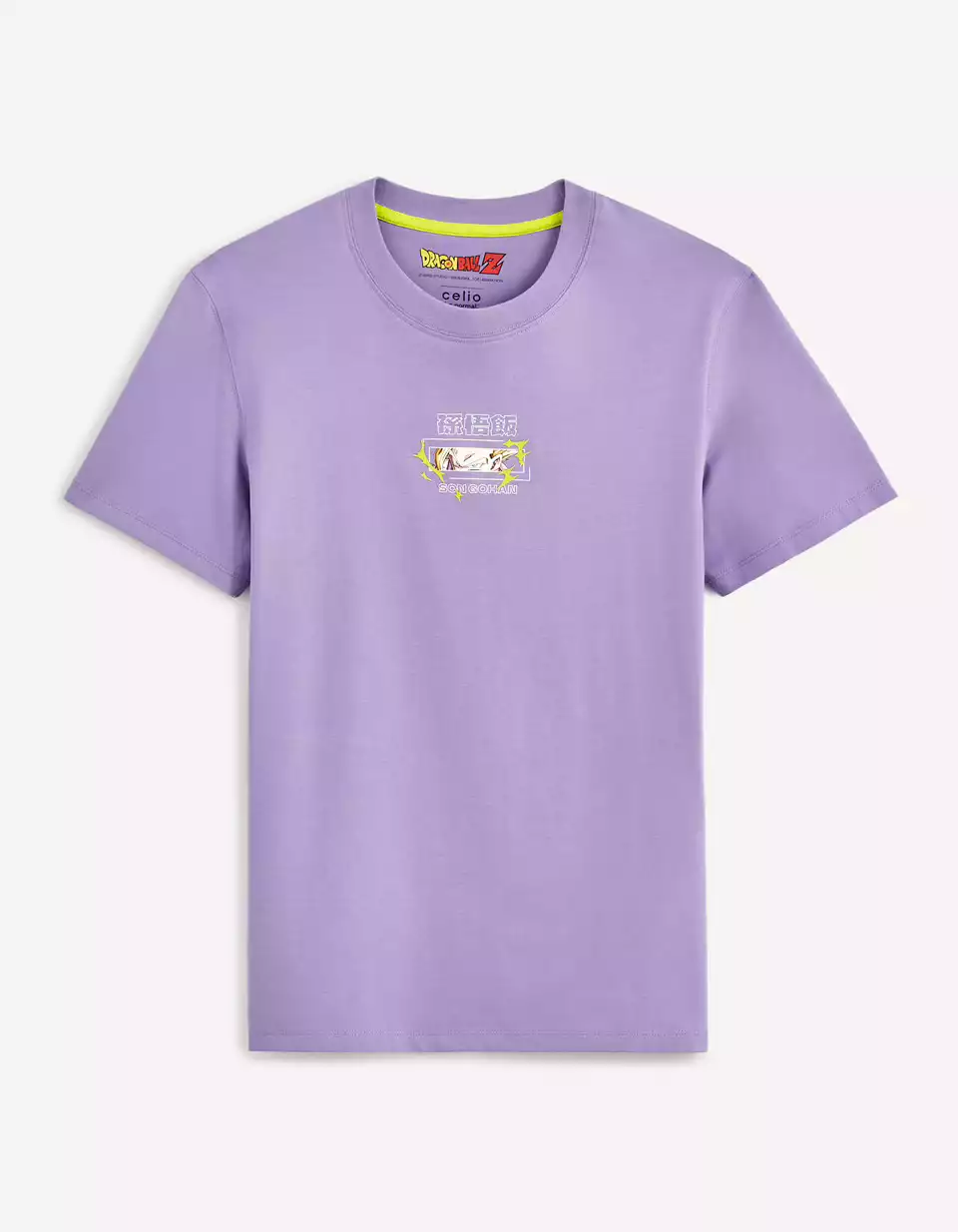 dragon ball z t shirt violet 1121820 1 product copie