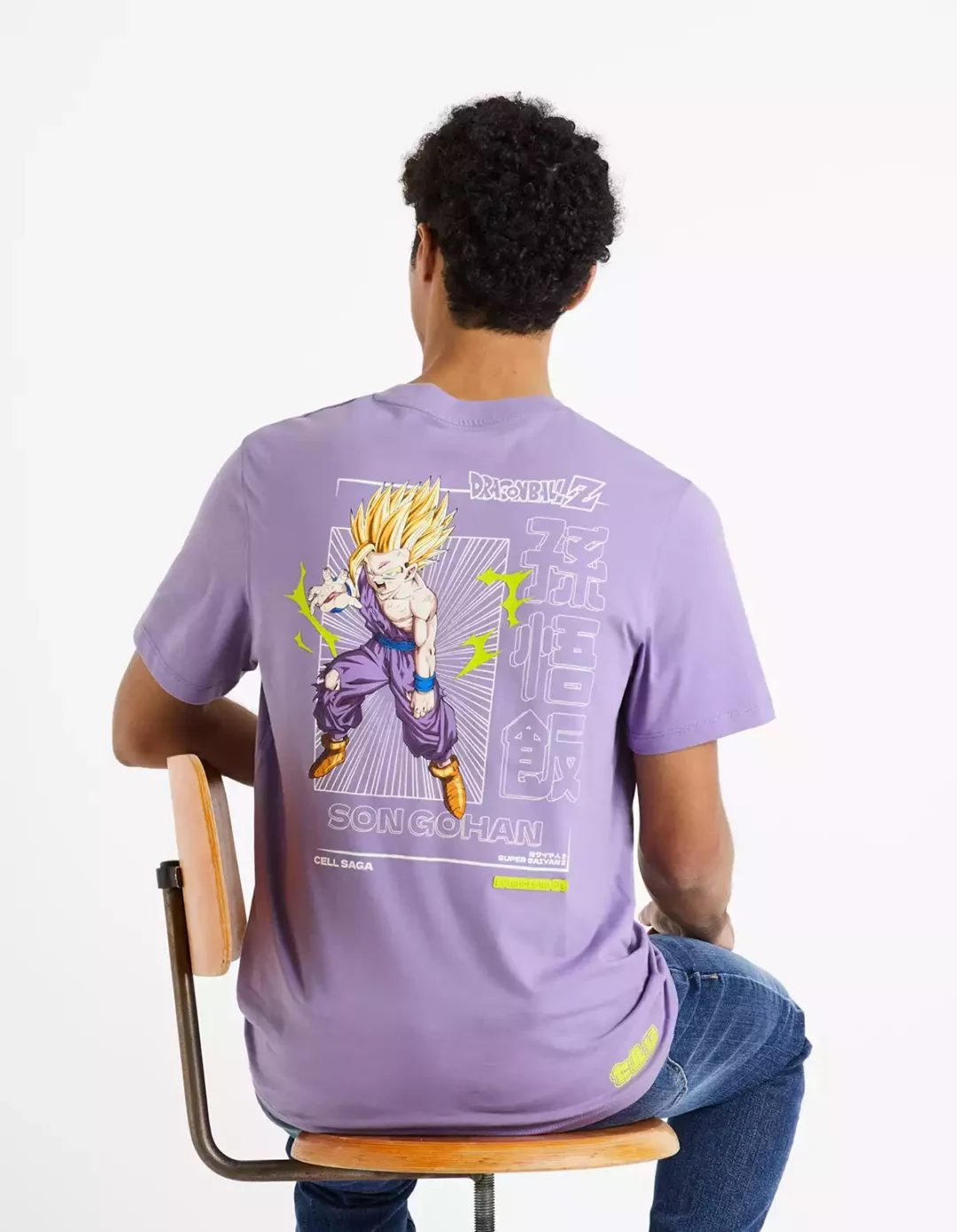 dragon ball z t shirt violet 1121820 3 zoom copie