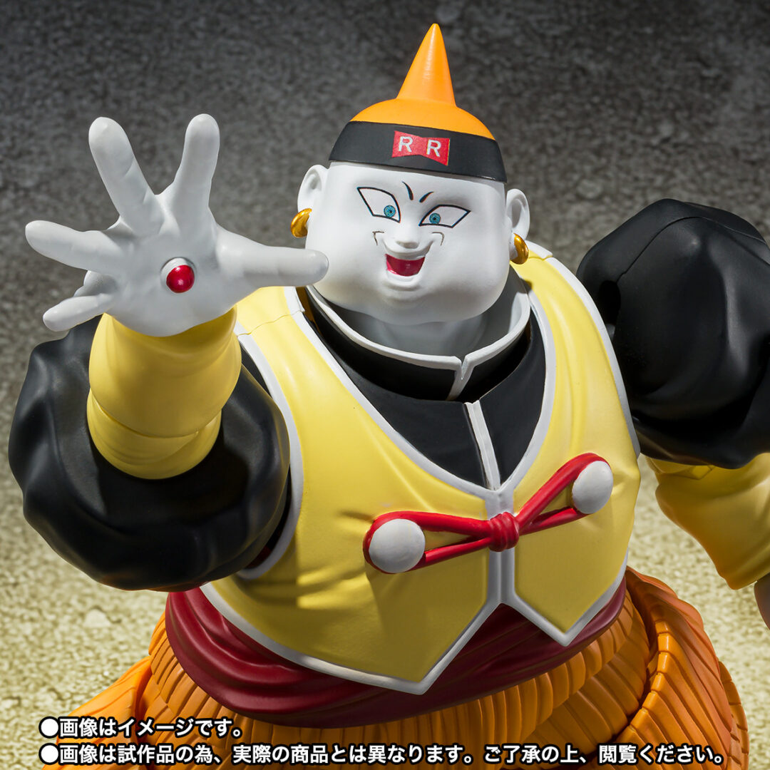 SHFiguarts Android 19