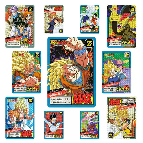 Carddass Dragon Ball Super Battle Premium Set Vol 4