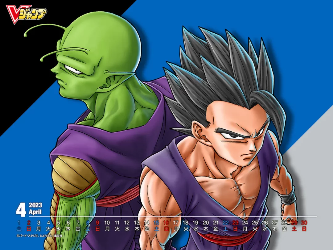 Wallpaper Gohan Piccolo Dragon Ball Super Super Hero PC