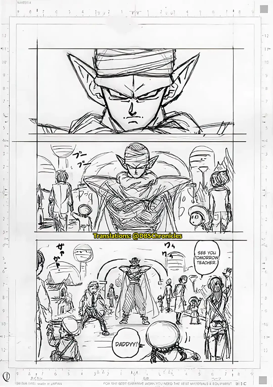 brouilon DBS ch91 page 1 copie