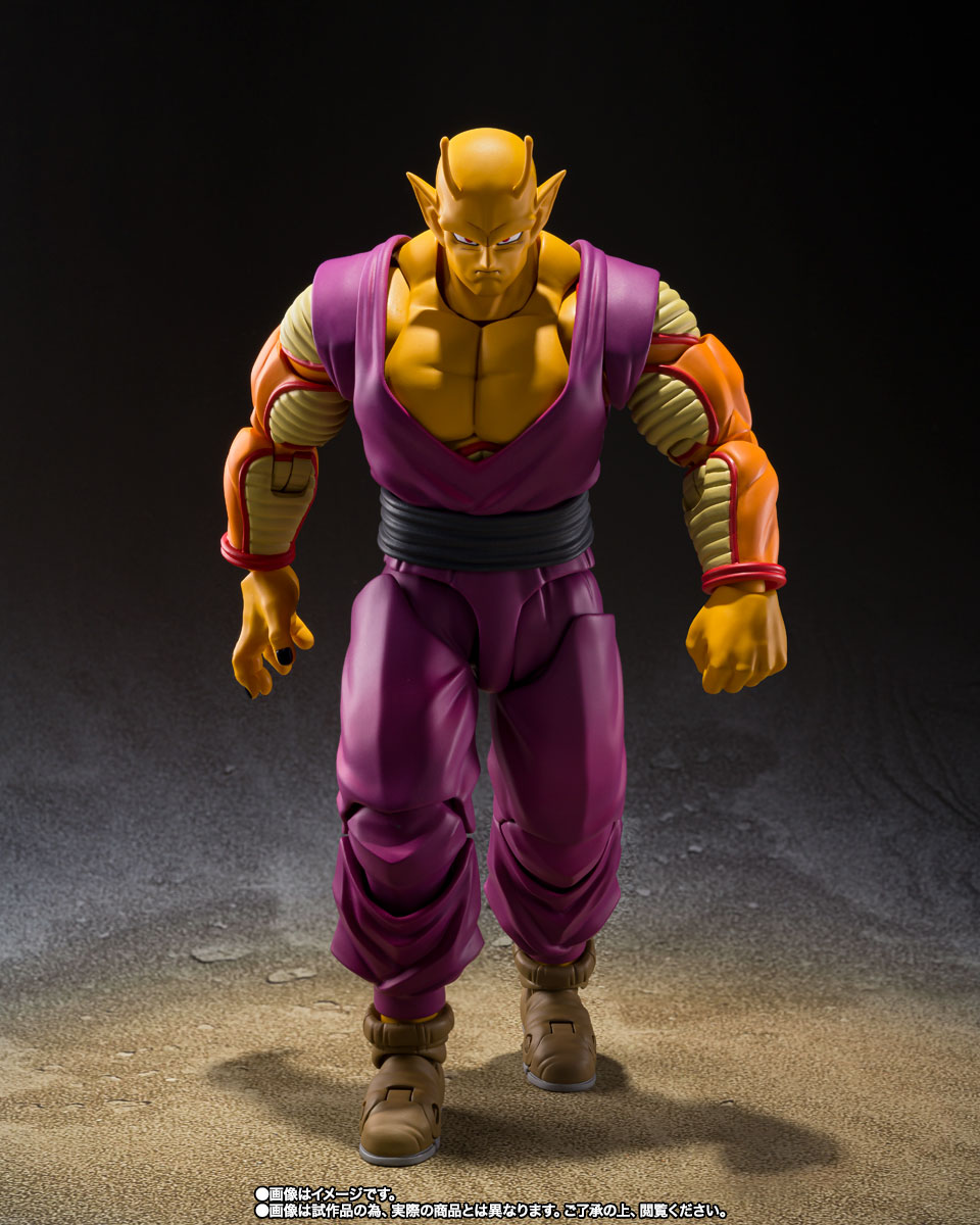 SHFiguarts Orange Piccolo