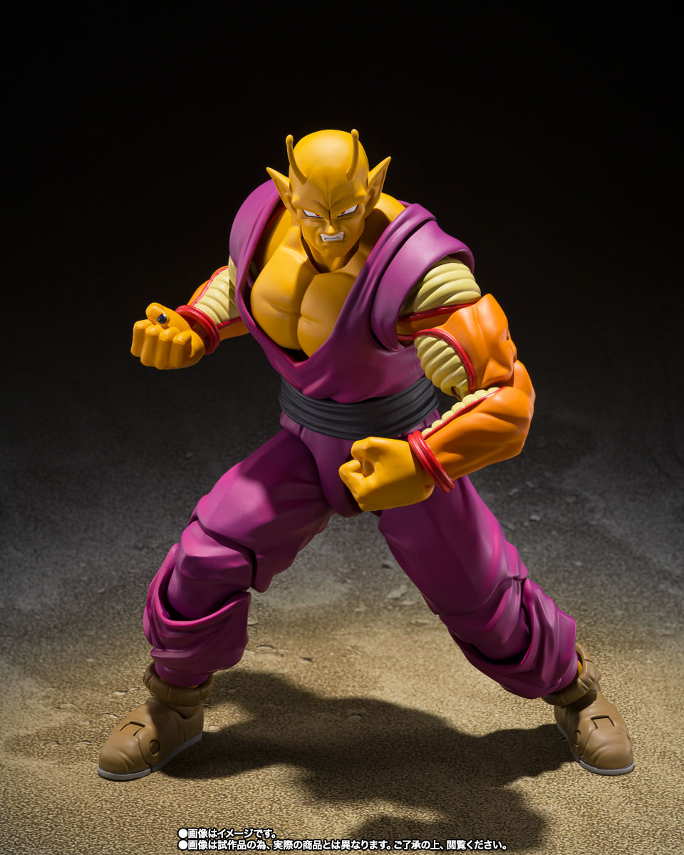 SHFiguarts Orange Piccolo