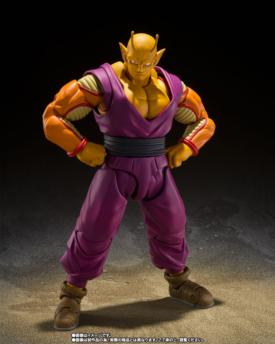 SHFiguarts Orange Piccolo