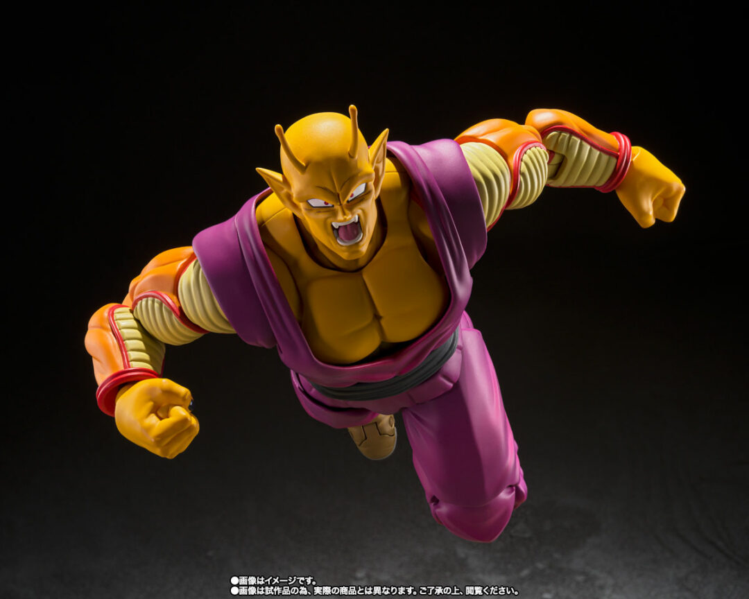 SHFiguarts Orange Piccolo