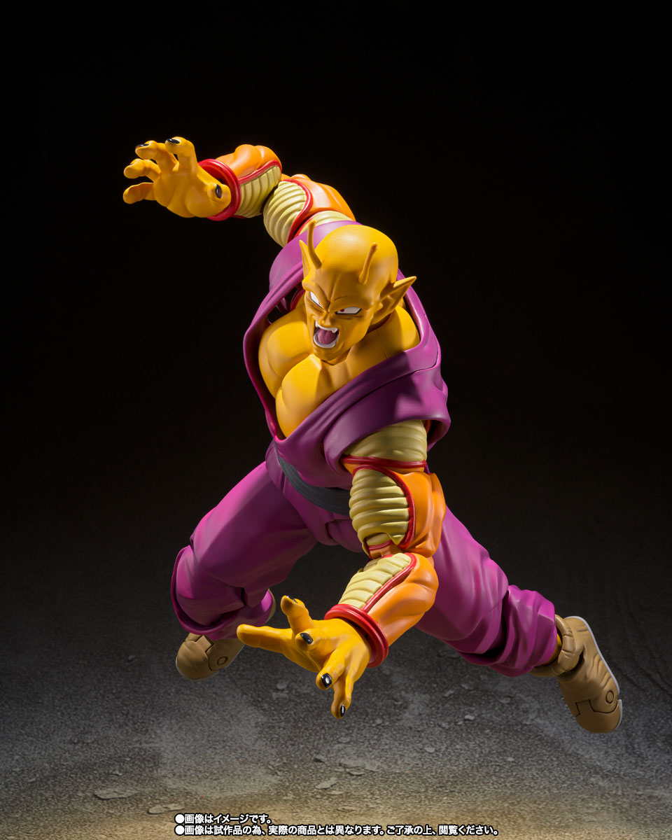 SHFiguarts Orange Piccolo
