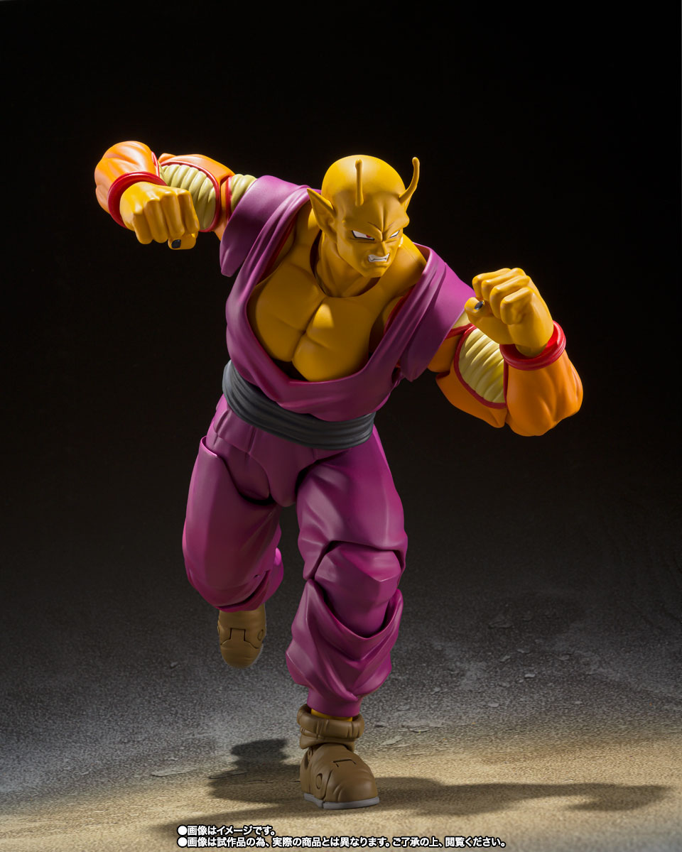 SHFiguarts Orange Piccolo