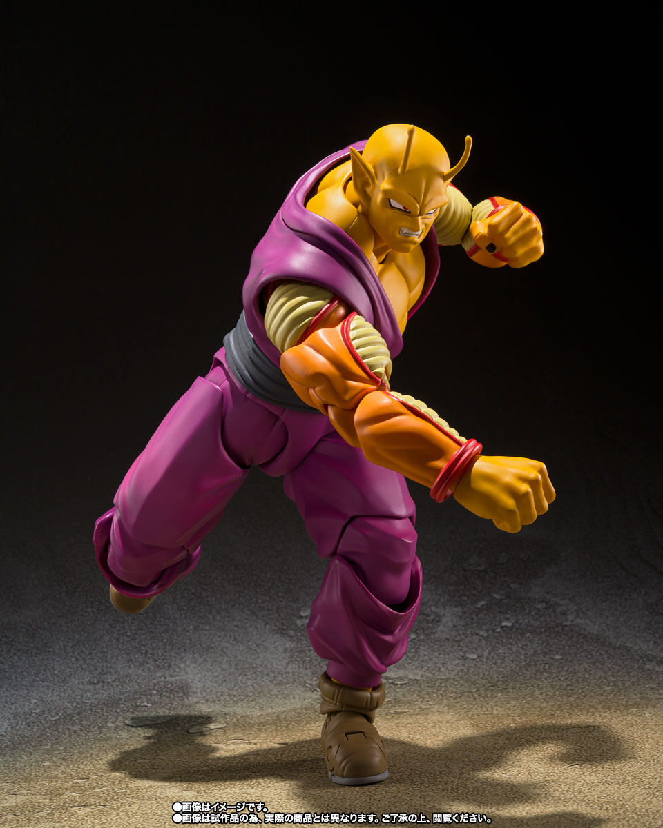 SHFiguarts Orange Piccolo