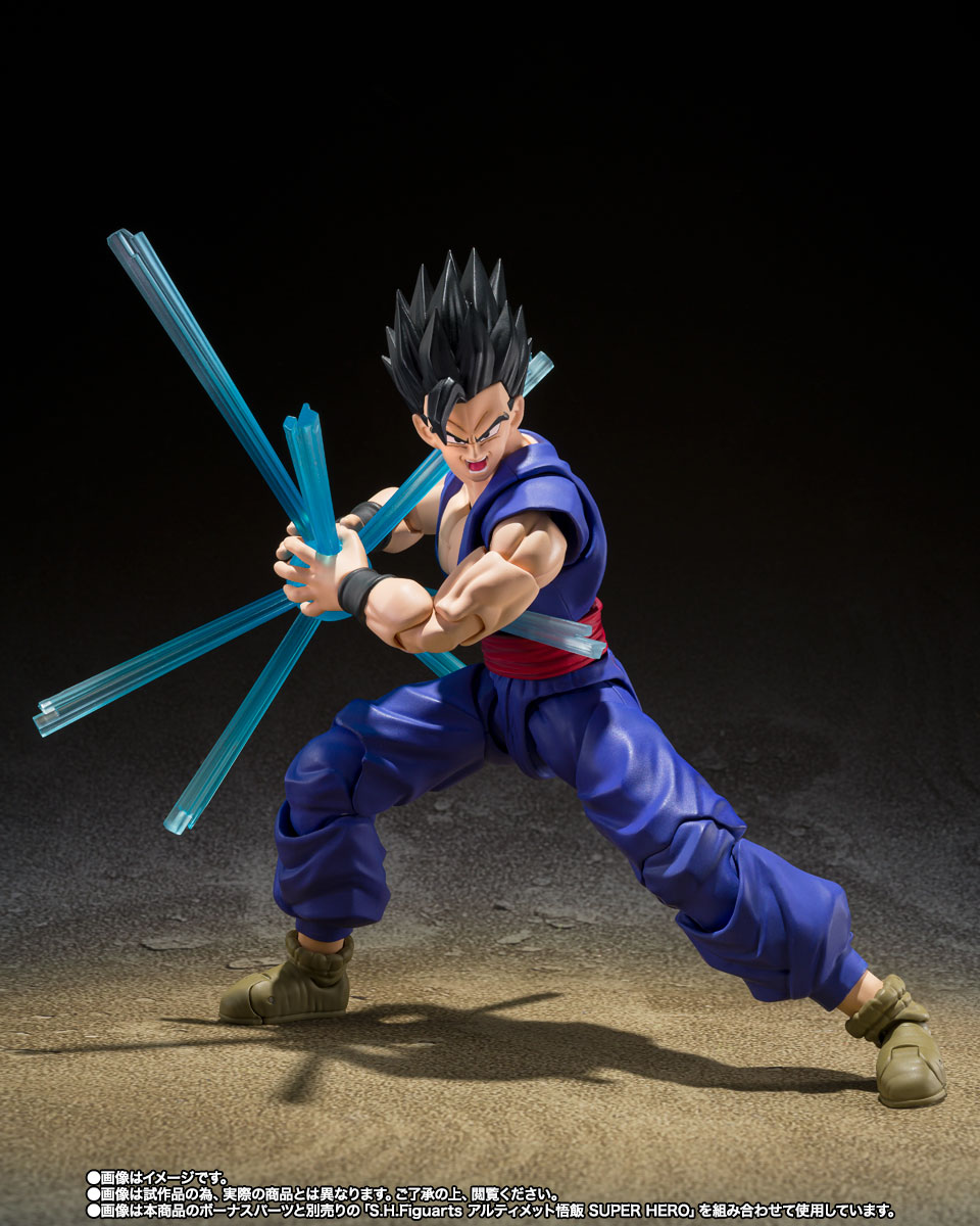 SHFiguarts Orange Piccolo bonus Gohan