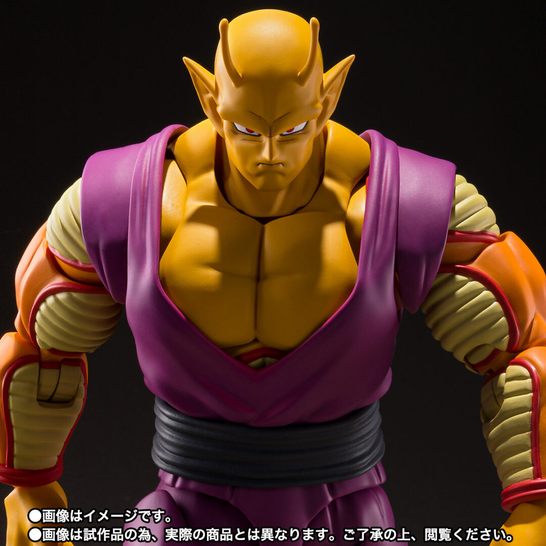 SHFiguarts Orange Piccolo