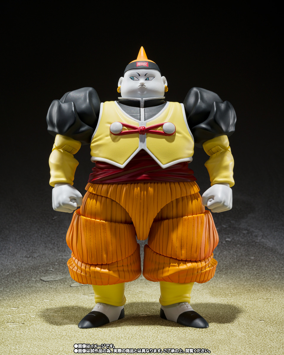 SHFiguarts Android 19