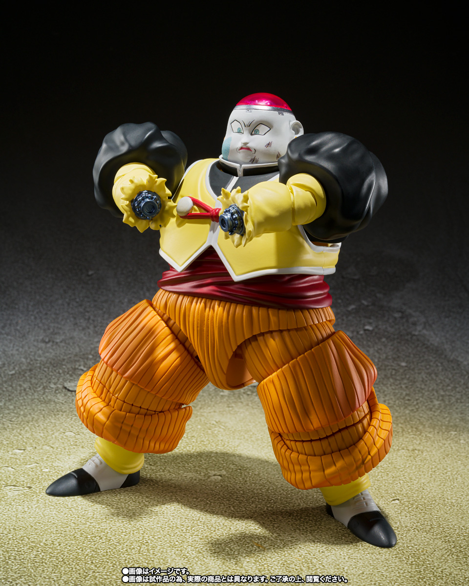 SHFiguarts Android 19