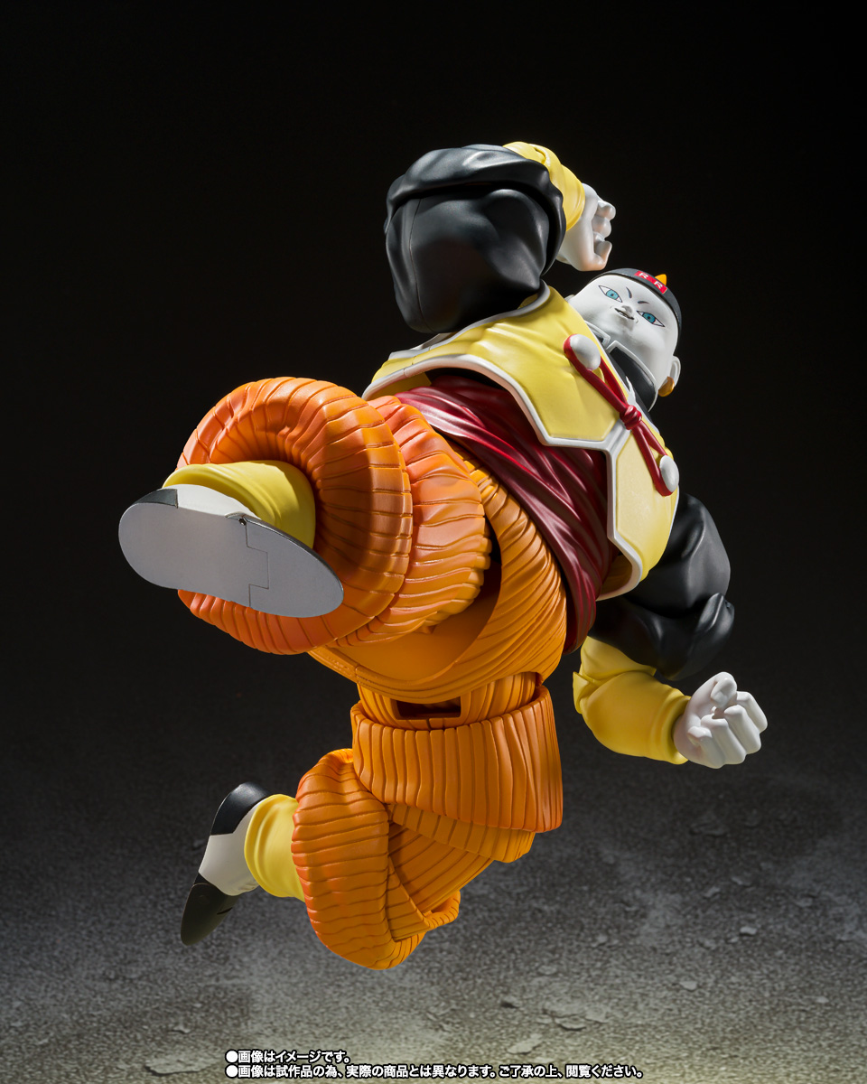 SHFiguarts Android 19