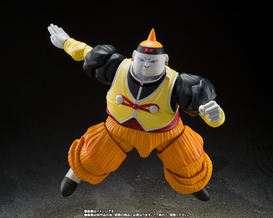 SHFiguarts Android 19