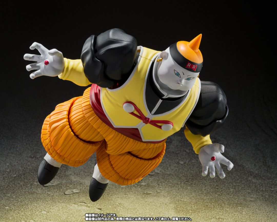 SHFiguarts Android 19