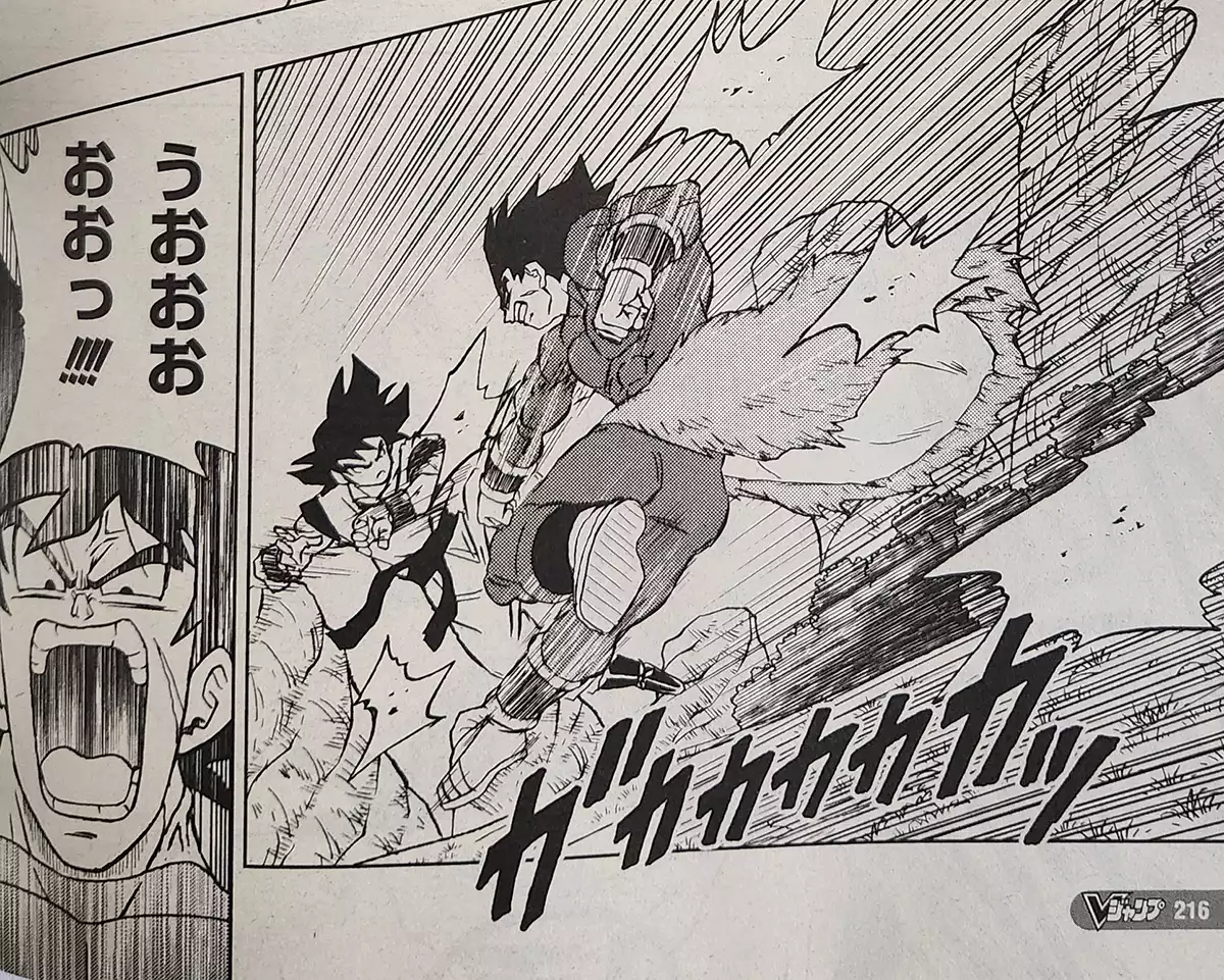 Dragon Ball Super Chapitre 92 VF - Dragon Ball Super - France