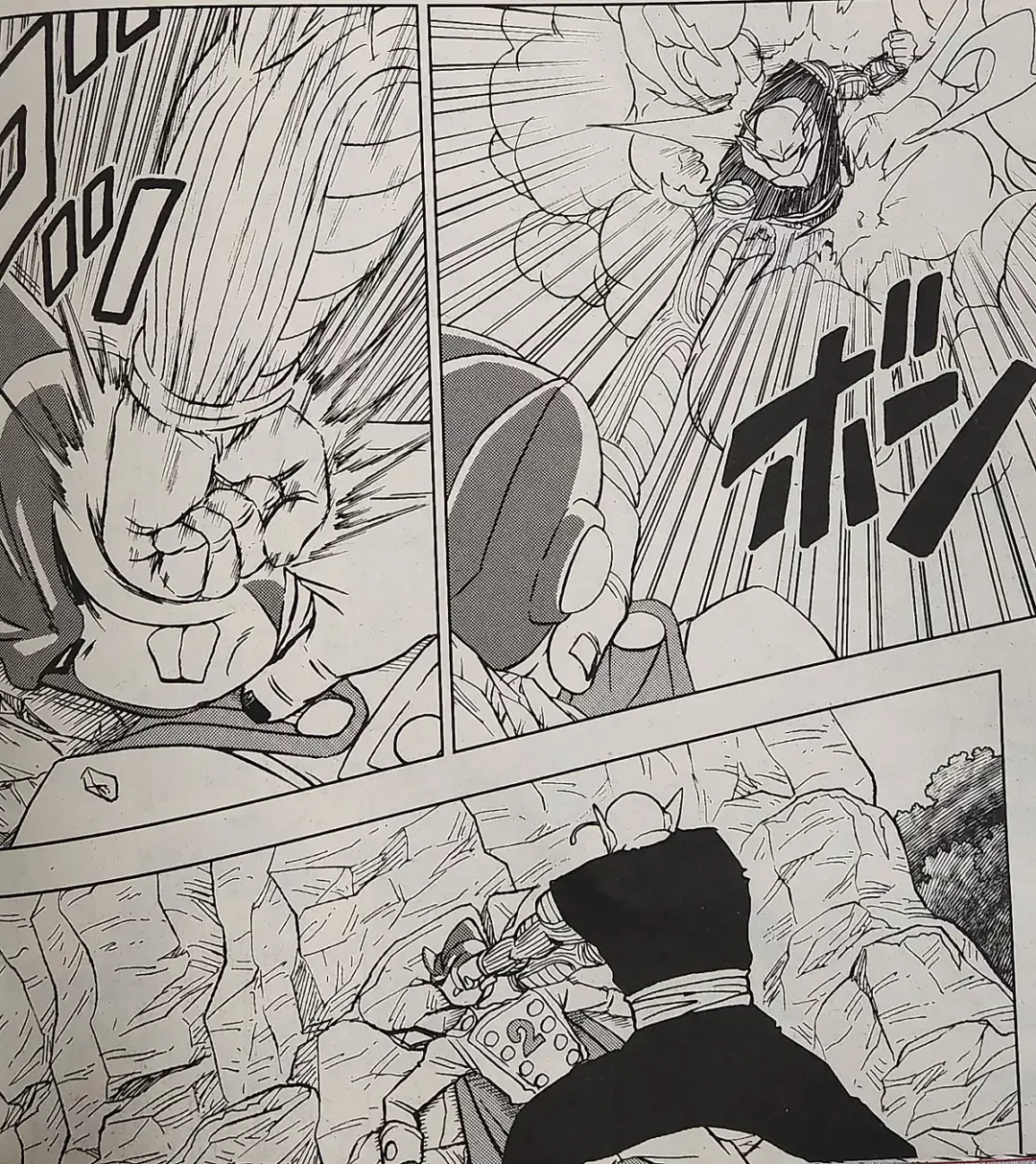 DBS chap 92 image 2 copie