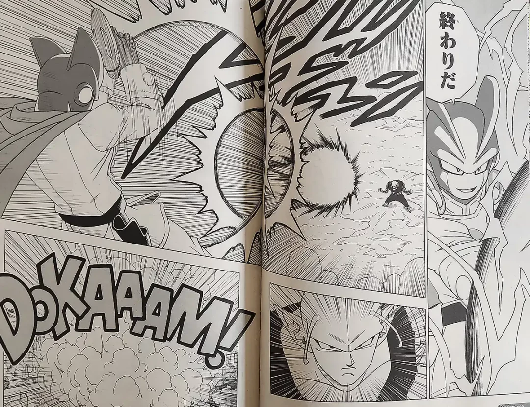 DBS chap 92 image 3 copie