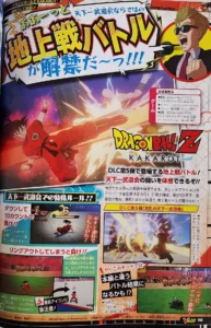 DBZ Kakarot DLC 23 Tenkaichi Budokai VJump Avril 2023 Page 1