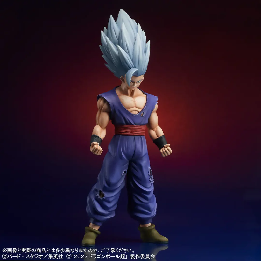 Gigantic Series Gohan Beast Image 2