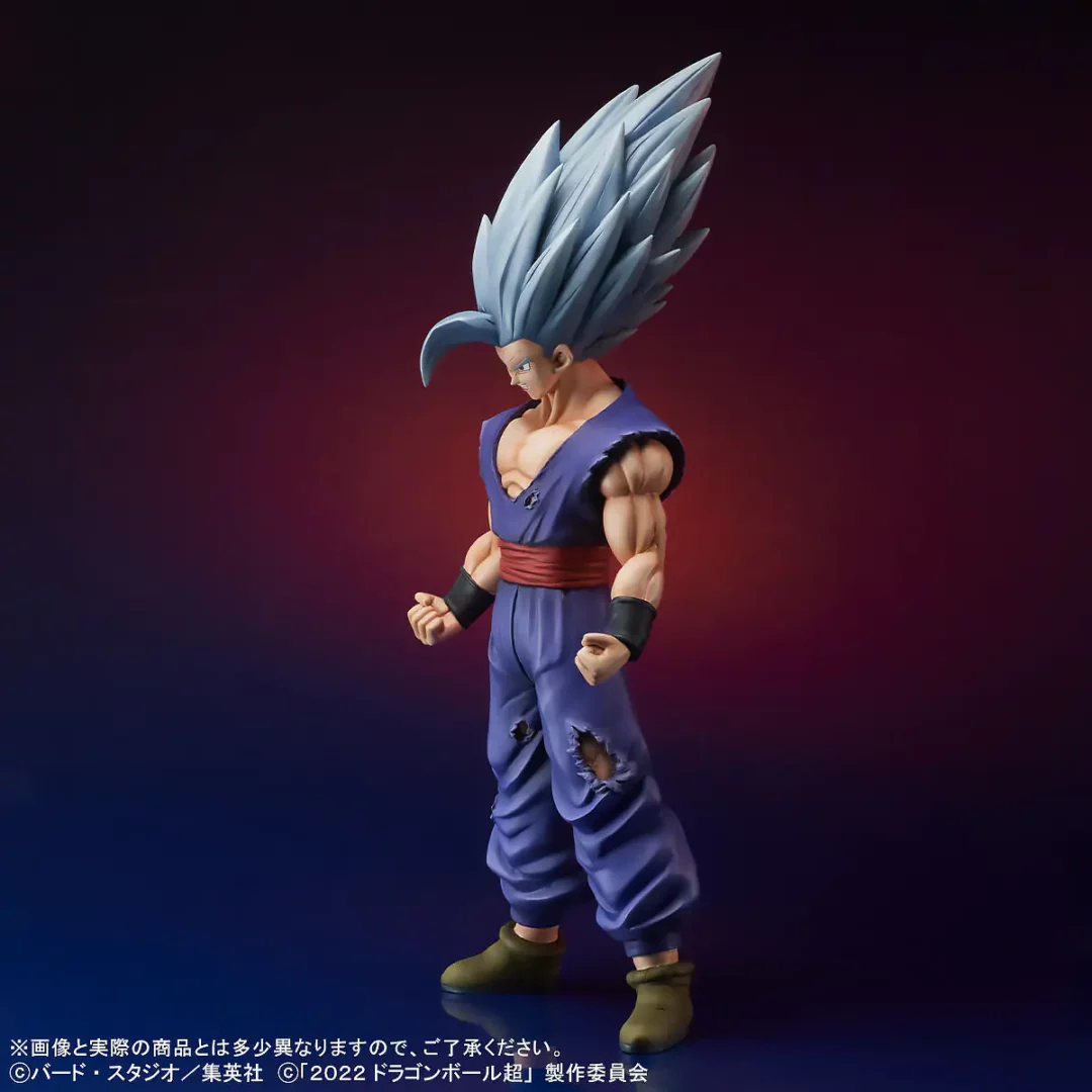 Gigantic Series Gohan Beast Image 4