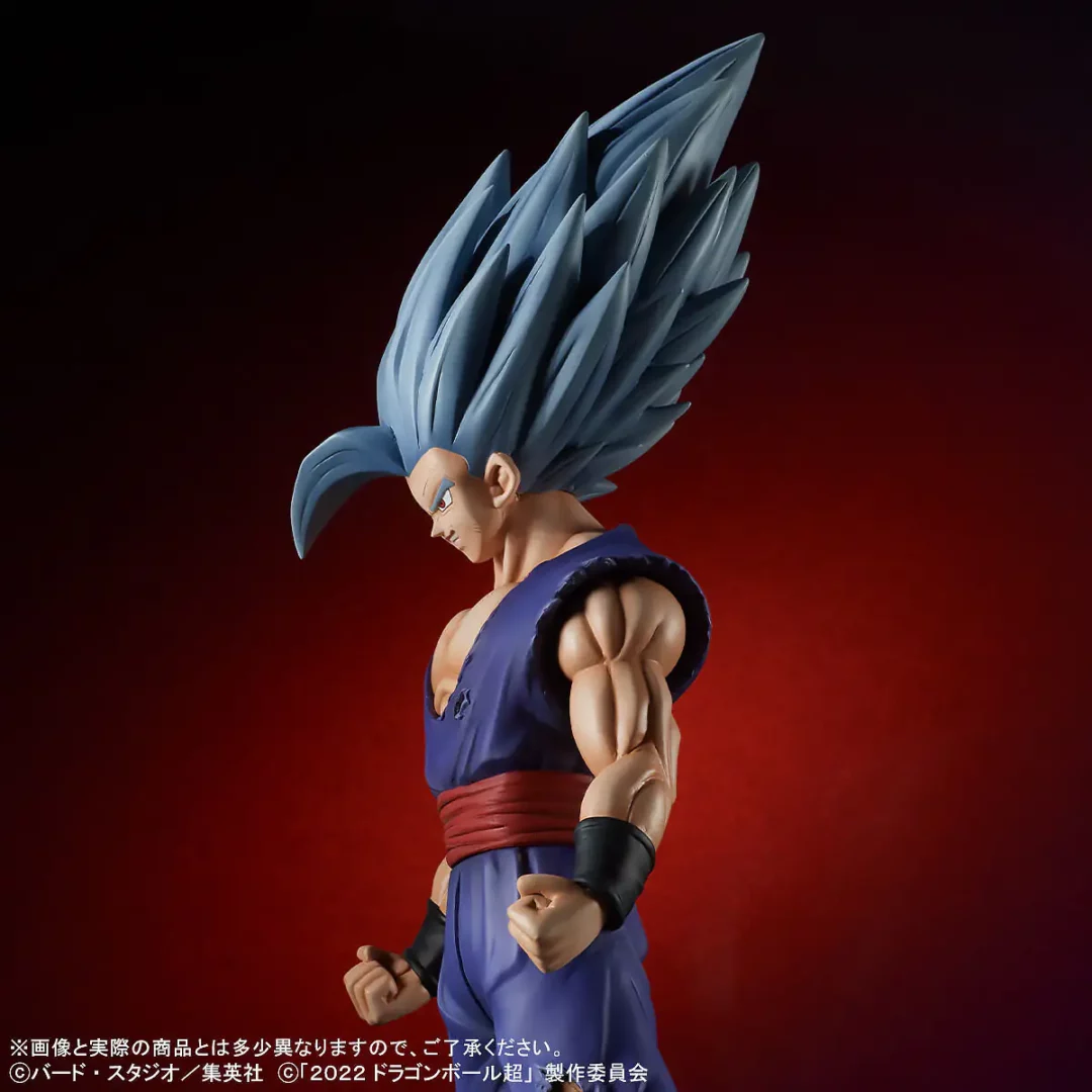 Gigantic Series Gohan Beast Image 8