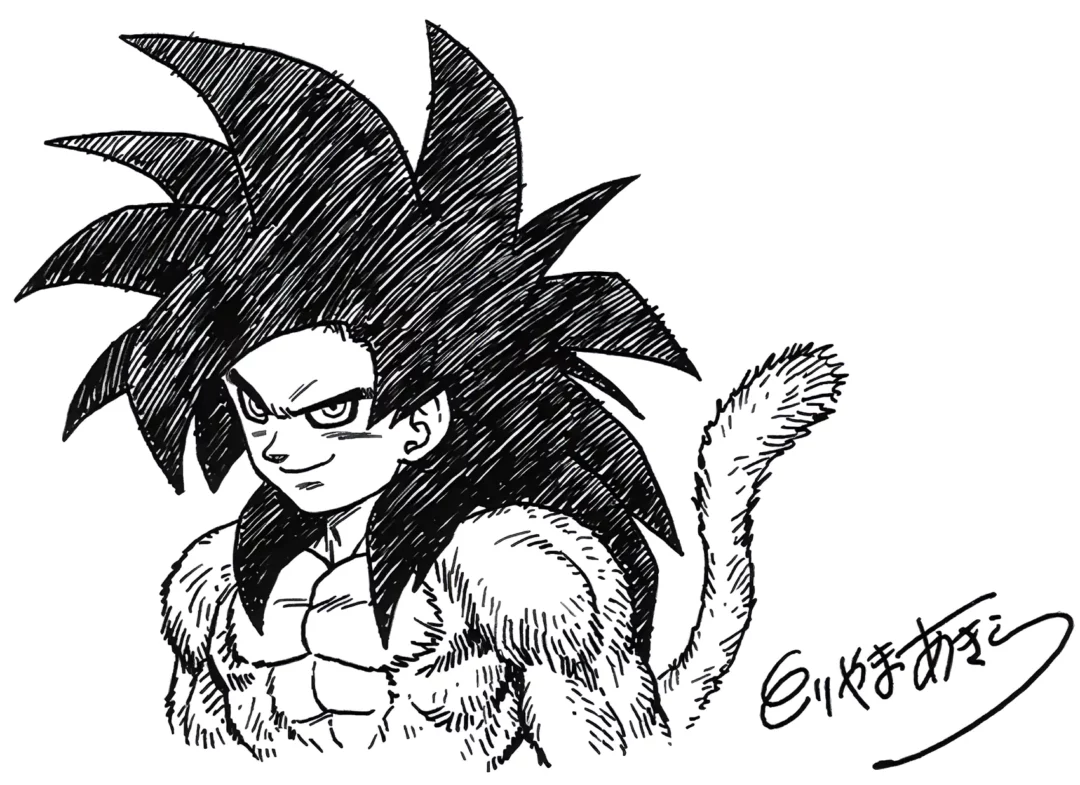 Goku Super Saiyan 4 par Akira Toriyama