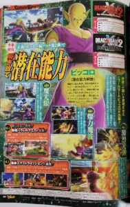 Xenoverse 2 VJump Avril 2023