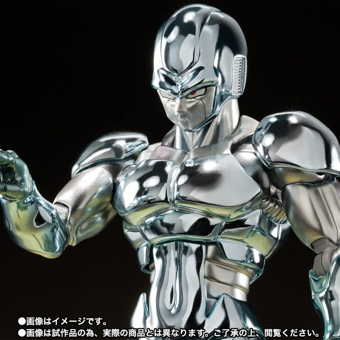 SHFiguarts Metal Cooler