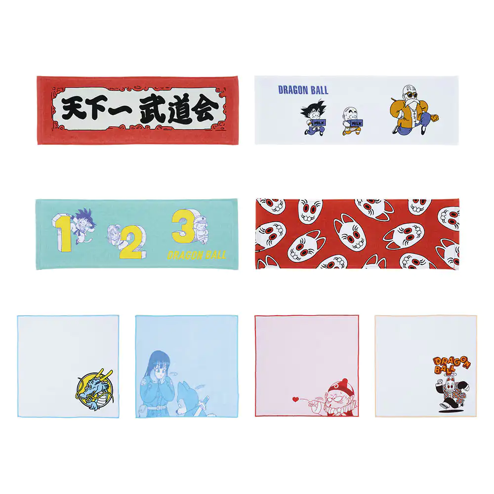 143079 Ichiban Kuji Dragon Ball Ecole Tortue