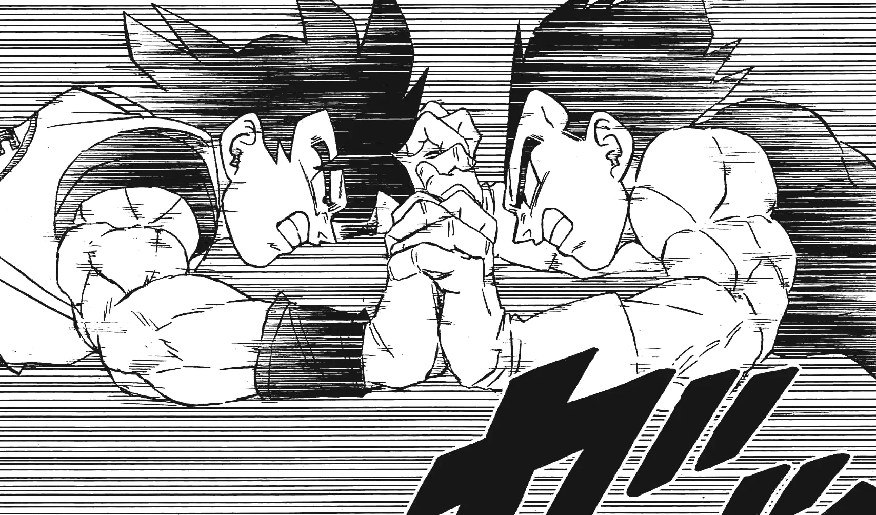 Dragon Ball Super Chapitre 93