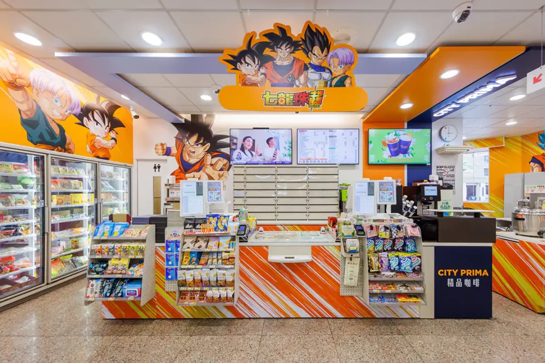 Seven Eleven Dragon Ball Super Taichung 006