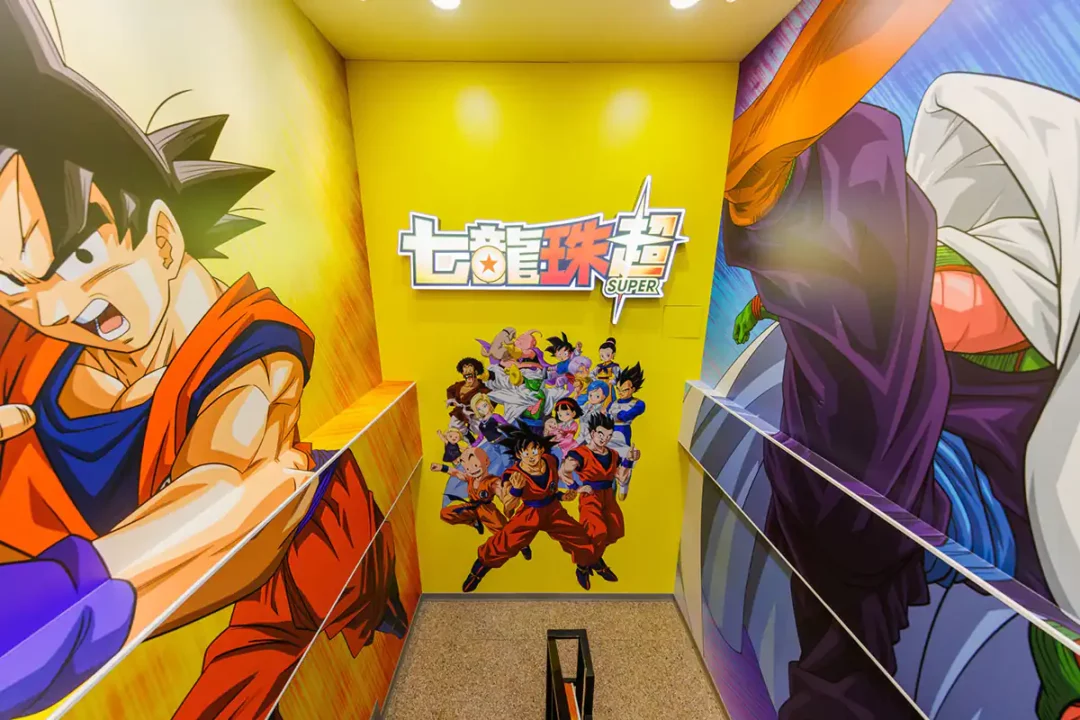 Seven Eleven Dragon Ball Super Taichung 008 1