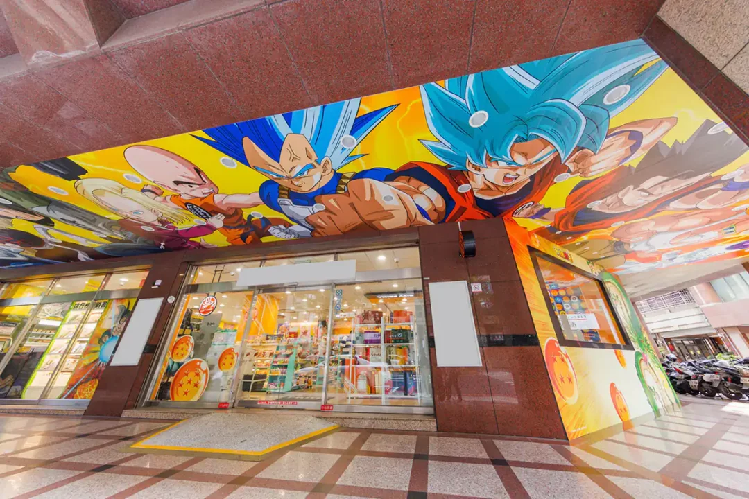 Seven Eleven Dragon Ball Super Taichung 010