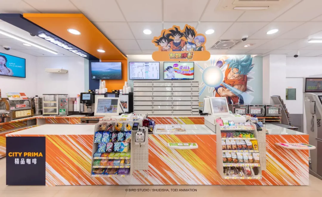 Seven Eleven Dragon Ball Super Taipei 6