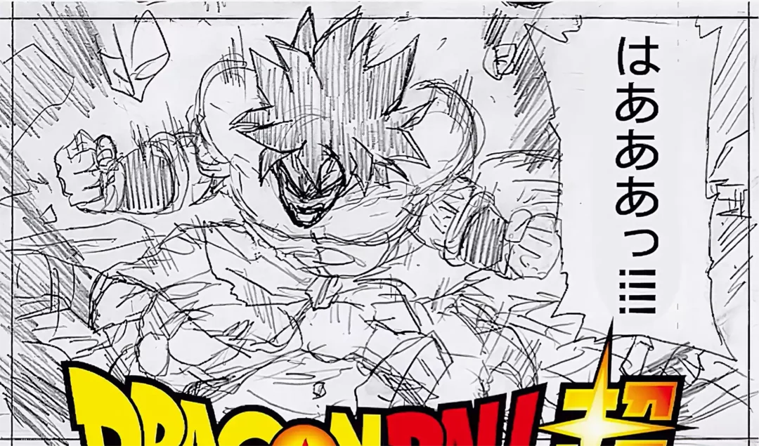 dragon ball super chapitre 93 premiere image broly