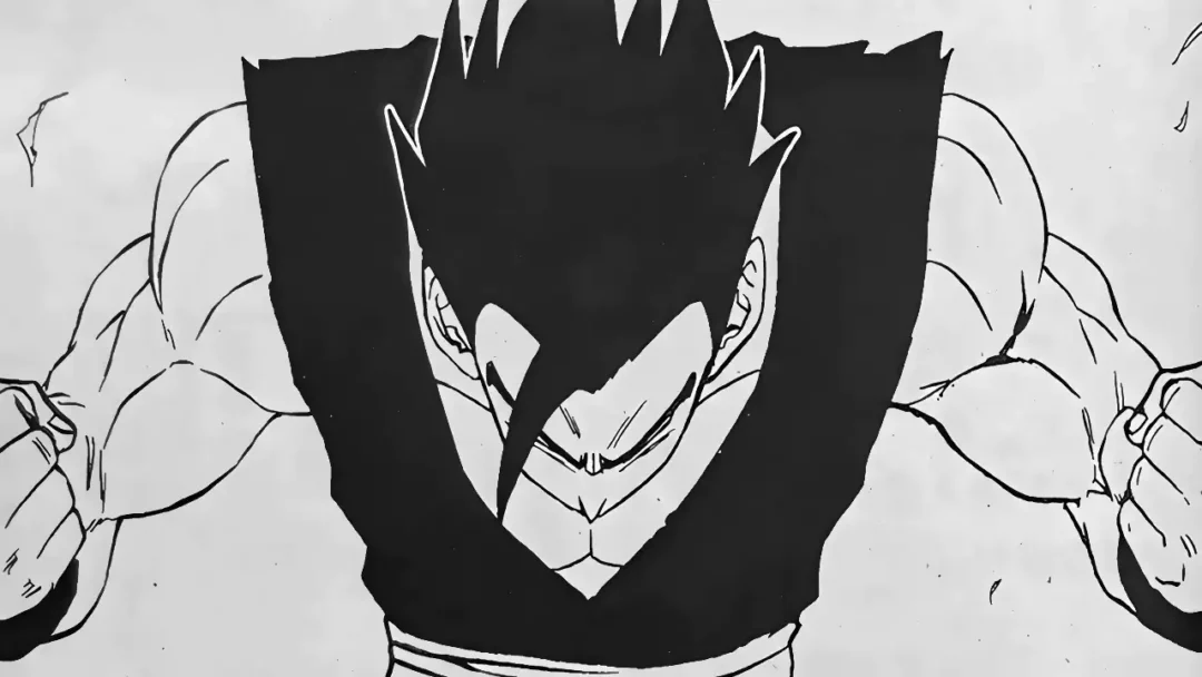 DBS Chapitre 94 images copie