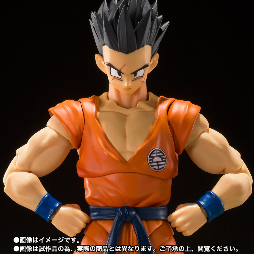 S.H.Figuarts Yamcha (saga cyborg)