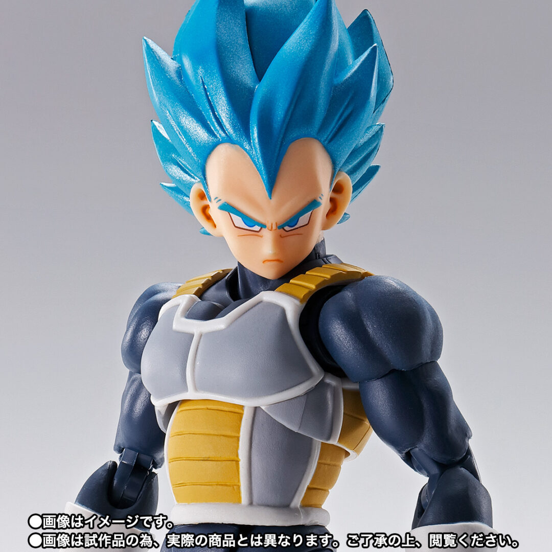 SHFiguarts Vegeta SSGSS 15ème anniversaire