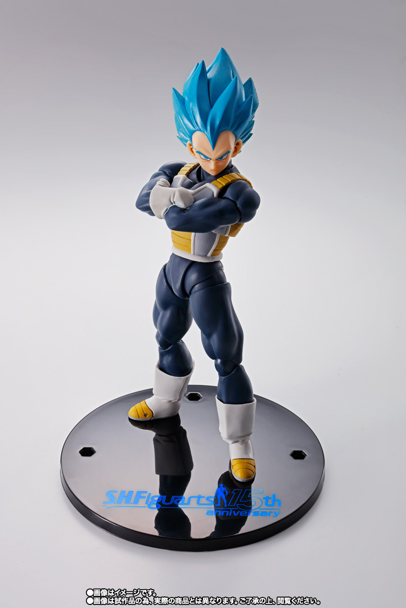 SHFiguarts Vegeta SSGSS 15ème anniversaire