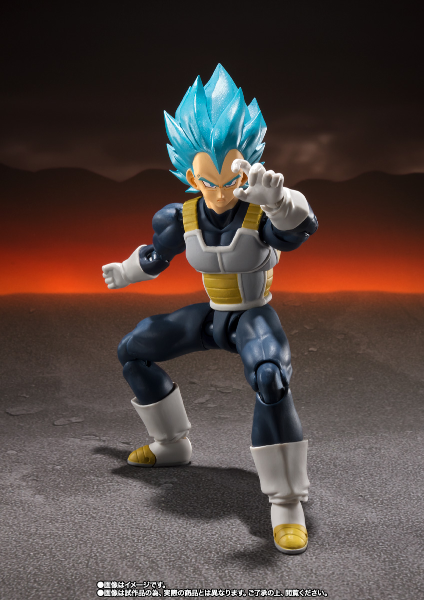 SHFiguarts Vegeta SSGSS 15ème anniversaire