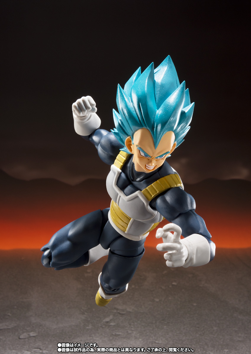 SHFiguarts Vegeta SSGSS 15ème anniversaire