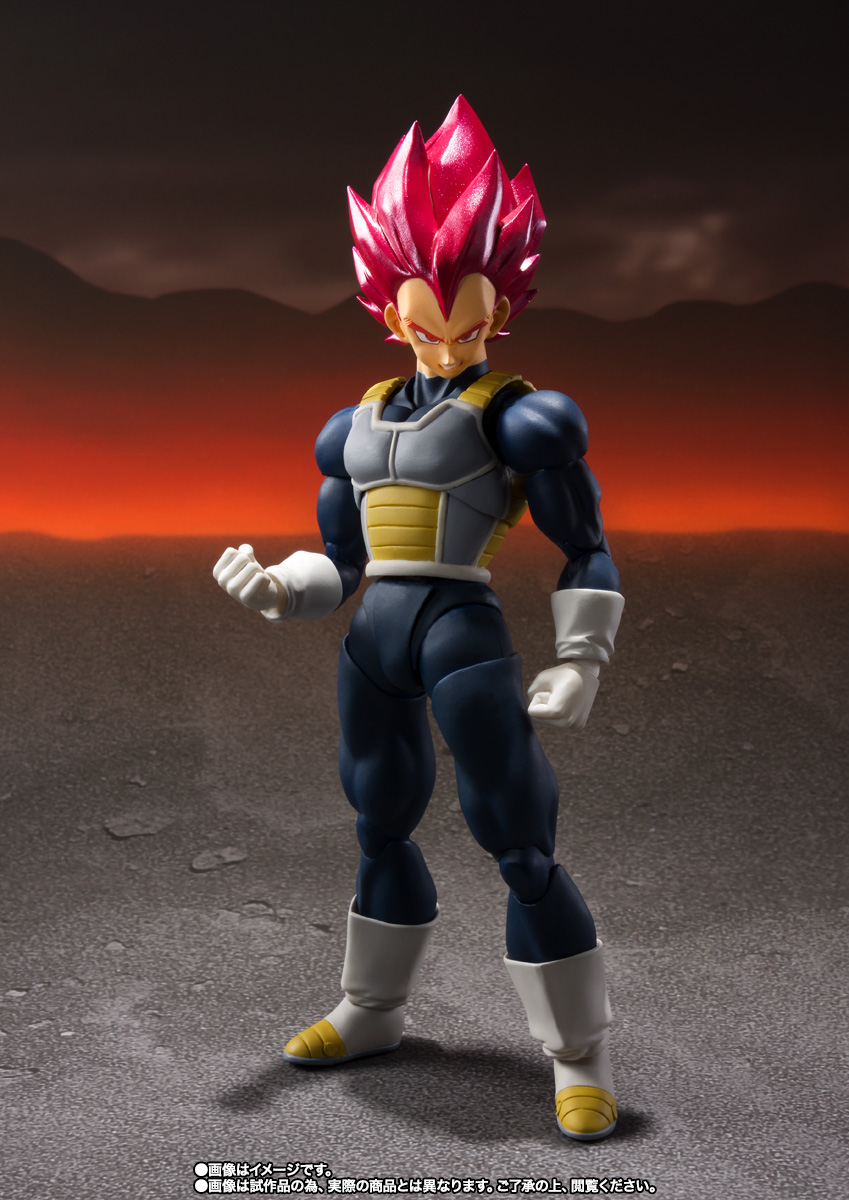 SHFiguarts Vegeta SSGSS 15ème anniversaire
