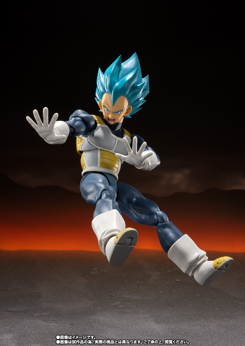 SHFiguarts Vegeta SSGSS 15ème anniversaire
