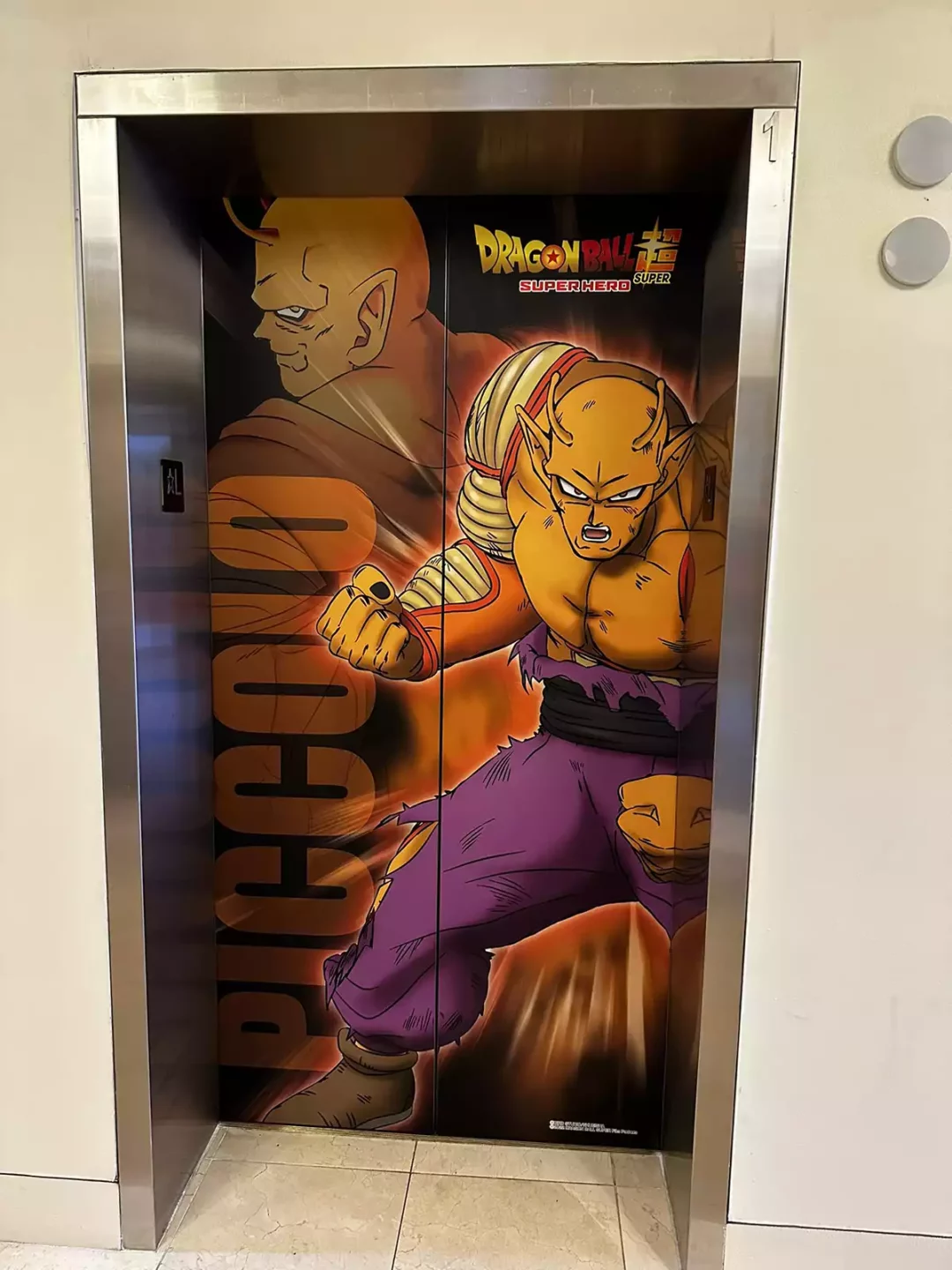 Ascenseur Orange Piccolo